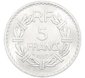 5 франков 1950 года Франция — Фото №1