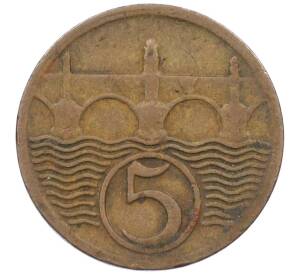 5 геллеров 1925 года Чехословакия — Фото №1