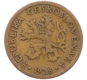 10 геллеров 1928 года Чехословакия — Фото №2