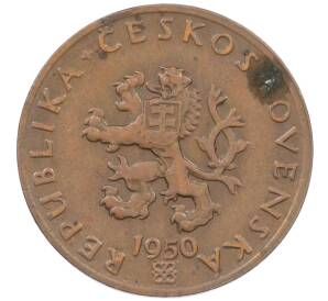 20 геллеров 1950 года Чехословакия — Фото №2