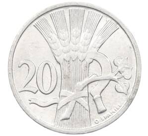 20 геллеров 1951 года Чехословакия — Фото №1