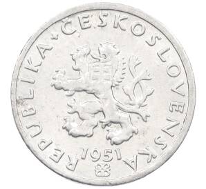 20 геллеров 1951 года Чехословакия — Фото №2