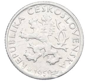 1 крона 1950 года Чехословакия — Фото №2