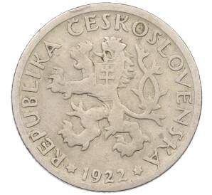 1 крона 1922 года Чехословакия — Фото №2