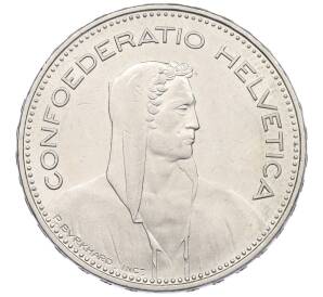 5 франков 1996 года Швейцария — Фото №2