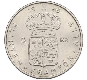 2 кроны 1969 года Швеция — Фото №1