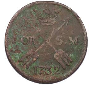 1 эре 1732 года Швеция — Фото №1