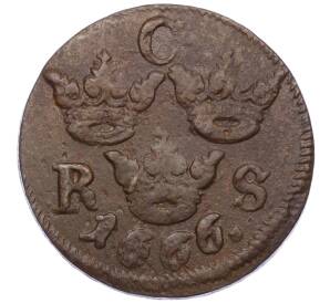 1/6 эре 1666 года Швеция — Фото №1