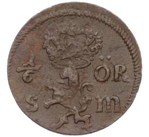 1/6 эре 1666 года Швеция — Фото №2