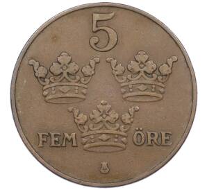 5 эре 1920 года Швеция — Фото №2