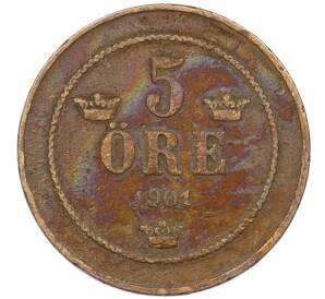 5 эре 1901 года Швеция — Фото №1