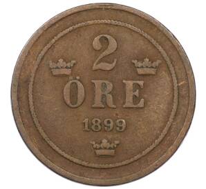 2 эре 1899 года Швеция — Фото №1