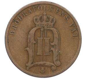 2 эре 1899 года Швеция — Фото №2