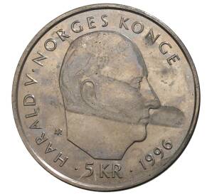 5 крон 1996 года Норвегия «100 лет Норвежской полярной экспедиции Нансена» — Фото №2