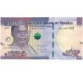 Банкнота 100 найра 2024 года Нигерия «100-летие Нигерии» (Артикул: B2-13214) — Фото №1