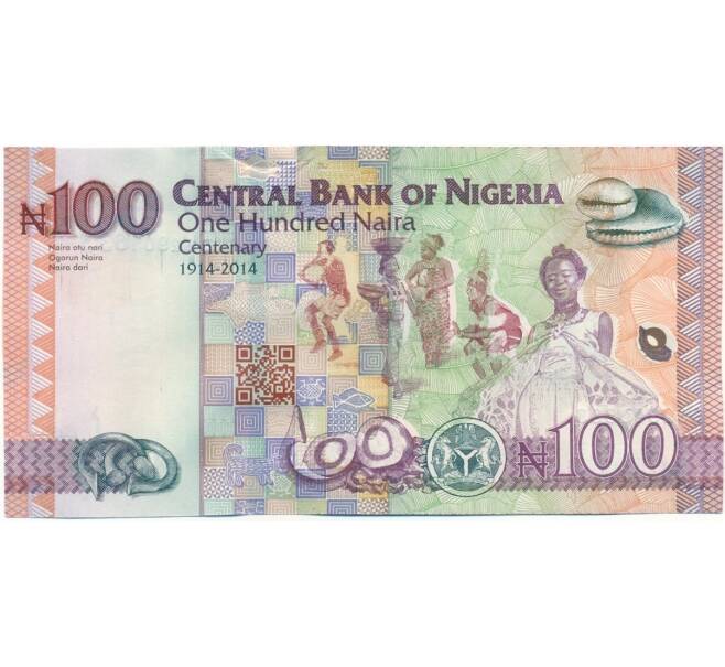 Банкнота 100 найра 2024 года Нигерия «100-летие Нигерии» (Артикул: B2-13214) — Фото №2