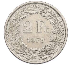 2 франка 1979 года Швейцария — Фото №1