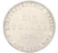 Монета 1 талер 1834 года Гессен-Кассель (Артикул: K12-36184) — Фото №1