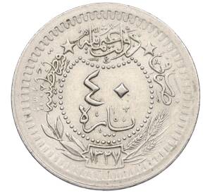 40 пар 1912 года (АН 1327/5) Османская Империя — Фото №1