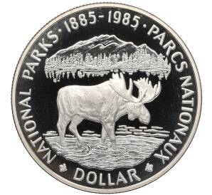 1 доллар 1985 года Канада «100 лет Национальным паркам» — Фото №1