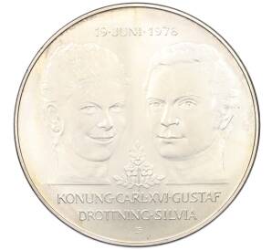 50 крон 1976 года Швеция «Свадьба Короля Карла XVI Густава и Королевы Сильвии» — Фото №1