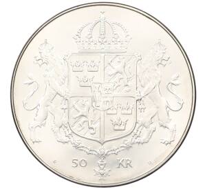 50 крон 1976 года Швеция «Свадьба Короля Карла XVI Густава и Королевы Сильвии» — Фото №2