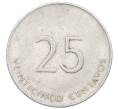 Монета 25 сентаво 1988 года Куба (Артикул: T11-12732) — Фото №2
