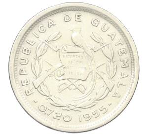 10 сентаво 1955 года Гватемала — Фото №1