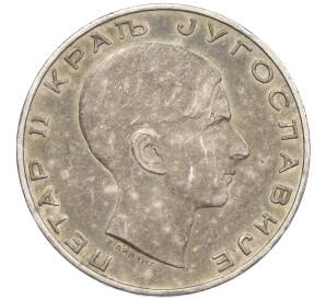 50 динаров 1938 года Югославия — Фото №2