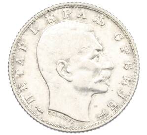 1 динар 1915 года Сербия — Фото №2