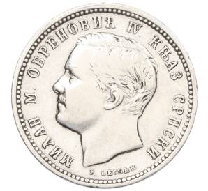 1 динар 1875 года Сербия — Фото №2