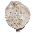 Монета Копейка 1605-1605 года Лжедмитрий I (Новгород) КГ247 (Ст. редк. IX) (Артикул: K12-36312) — Фото №2