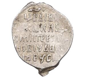 Копейка 1605-1605 года Лжедмитрий I (Новгород) КГ247 (Ст. редк. IX) — Фото №2