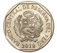 Монета 1 соль 2018 года Перу «Фауна Перу — Ягуар» (Артикул M2-8479)