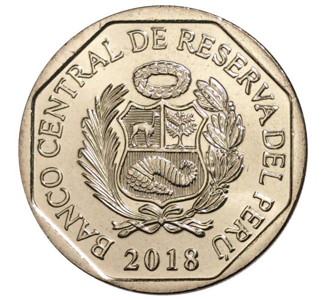 Монета 1 соль 2018 года Перу «Фауна Перу — Ягуар» (Артикул M2-8479)