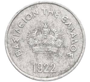 10 лепт 1922 года Греция — Фото №1