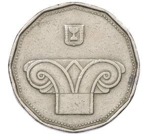 5 новых шекелей 1995 года (JE 5755) Израиль — Фото №2