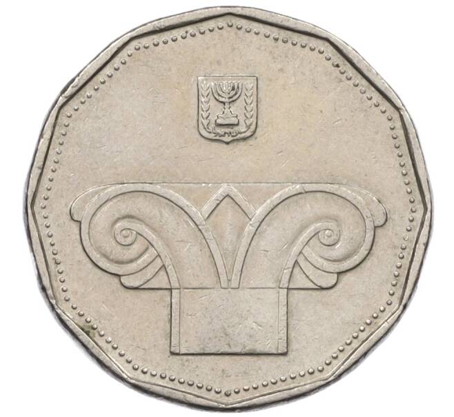 Монета 5 новых шекелей 2006 года (JE 5766) Израиль (Артикул: K12-36413) — Фото №2