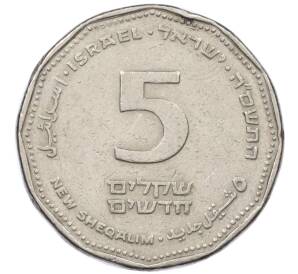 5 новых шекелей 2005 года (JE 5765) Израиль — Фото №1