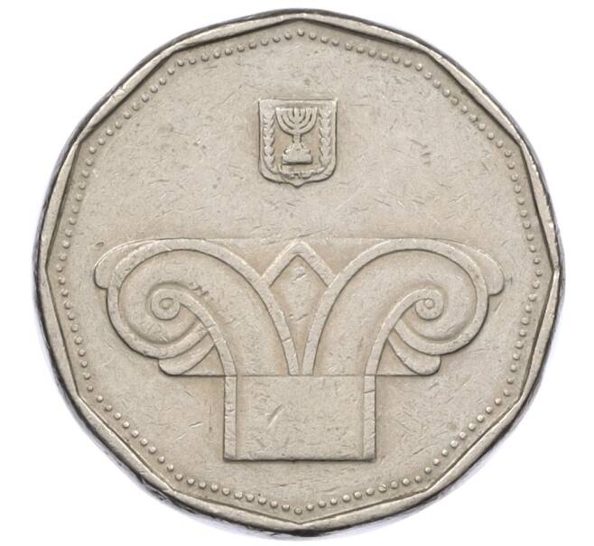 Монета 5 новых шекелей 2005 года (JE 5765) Израиль (Артикул: K12-36414) — Фото №2