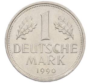1 марка 1990 года A Западная Германия (ФРГ) — Фото №1