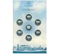 Набор из 6 монет 1 рубль 2003 года СПМД «300 лет основания Санкт-Петербурга» (Артикул: K12-36452) — Фото №2
