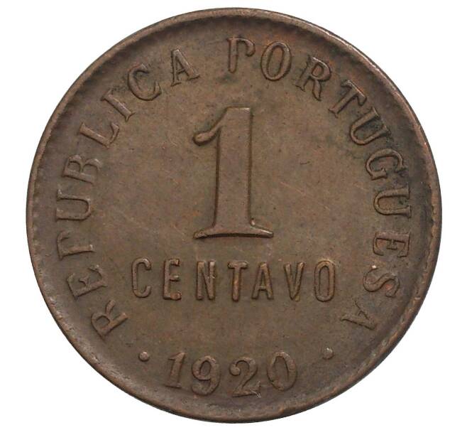 1 сентаво 1920 года Португалия (Артикул M2-8495)