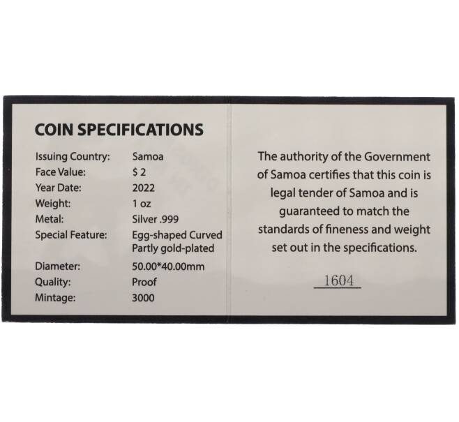 Монета 2 доллара 2023 года Самоа «Динозавры в Азии — Теризинозавр» (Артикул: M2-77302)