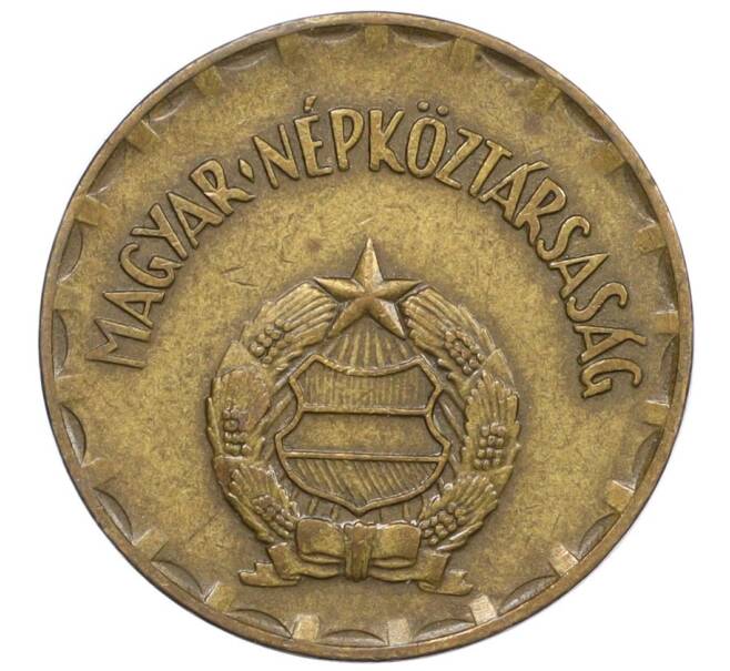 Монета 2 форинта 1976 года Венгрия (Артикул: K12-36800) — Фото №2
