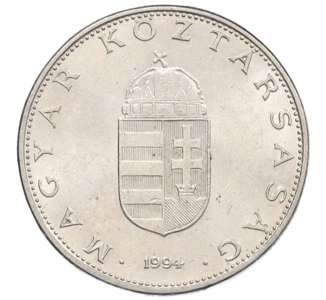 Монета 10 форинтов 1994 года Венгрия (Артикул: K12-36823) — Фото №1
