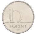 Монета 10 форинтов 1994 года Венгрия (Артикул: K12-36823) — Фото №2