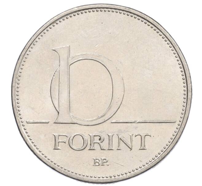 Монета 10 форинтов 1994 года Венгрия (Артикул: K12-36823) — Фото №2