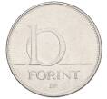Монета 10 форинтов 2007 года Венгрия (Артикул: K12-36829) — Фото №2
