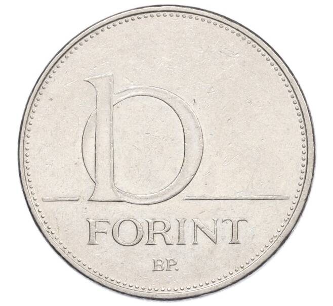 Монета 10 форинтов 2007 года Венгрия (Артикул: K12-36829) — Фото №2